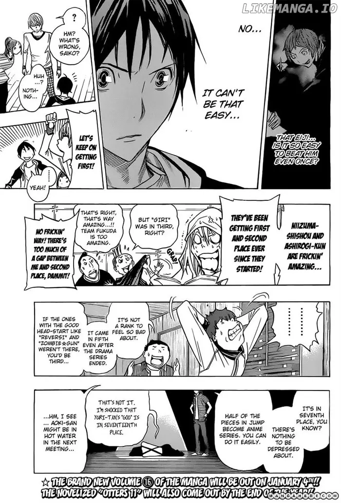 Baku Chapter 157 image 13_optimized